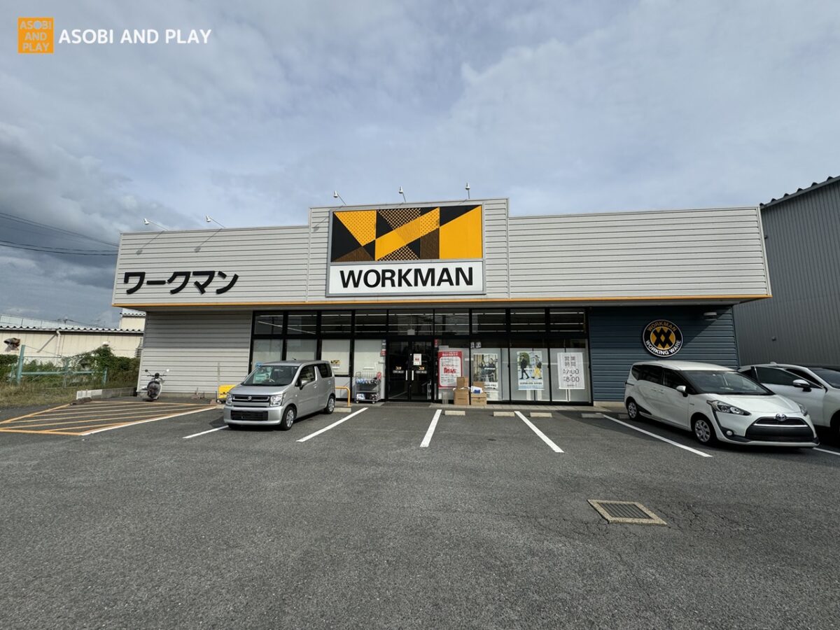 ワークマン京都久御山店