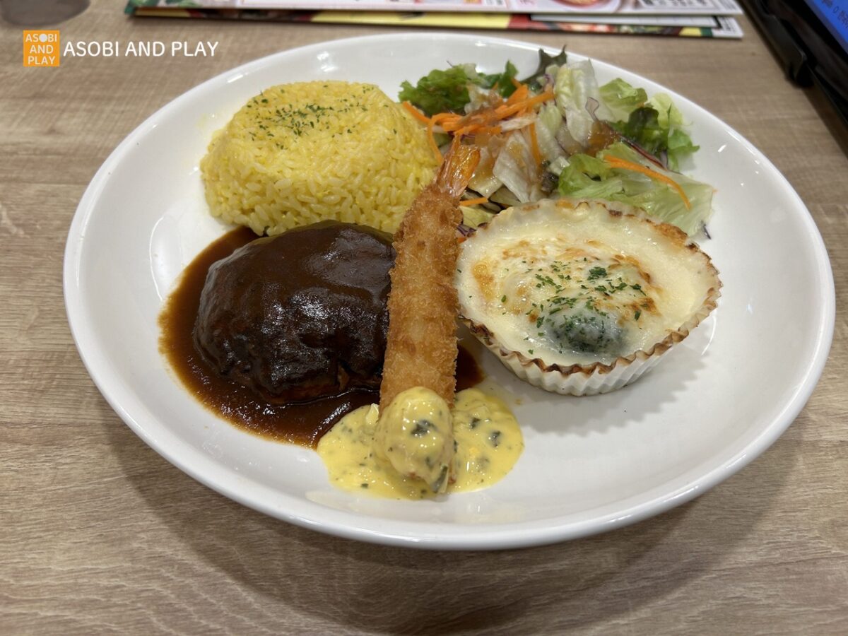 ガスト京都アバンティ店