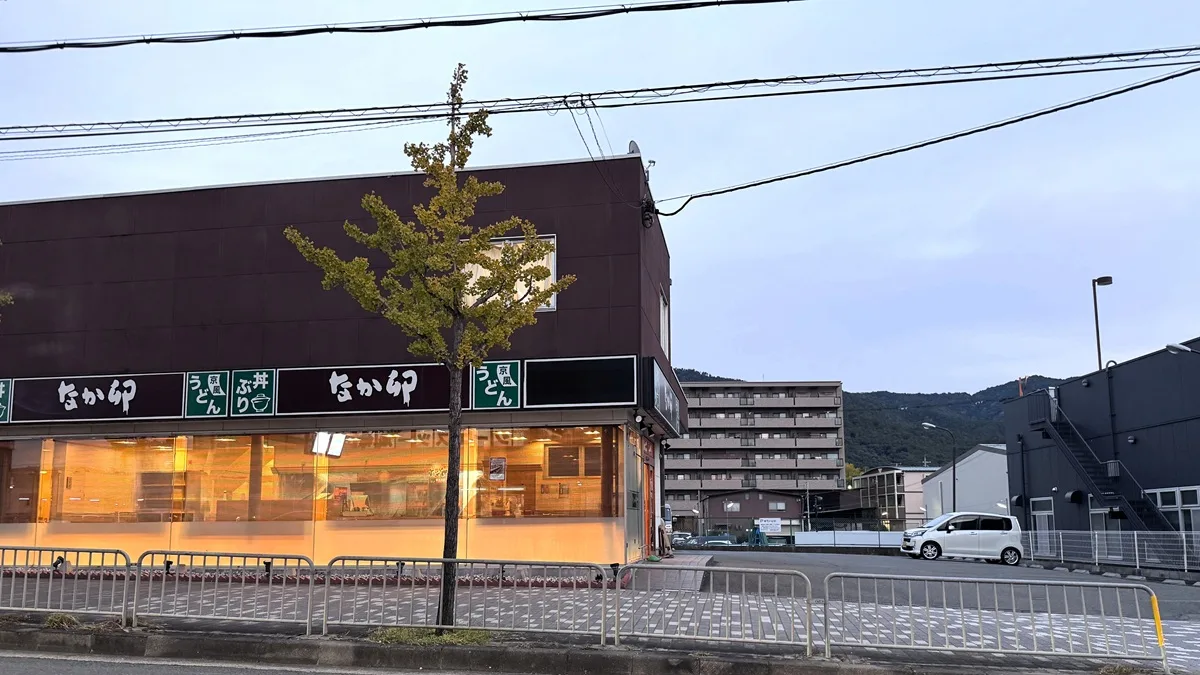 なか卯 醍醐店は改装工事のため一時閉店（撮影日2025.11.12）