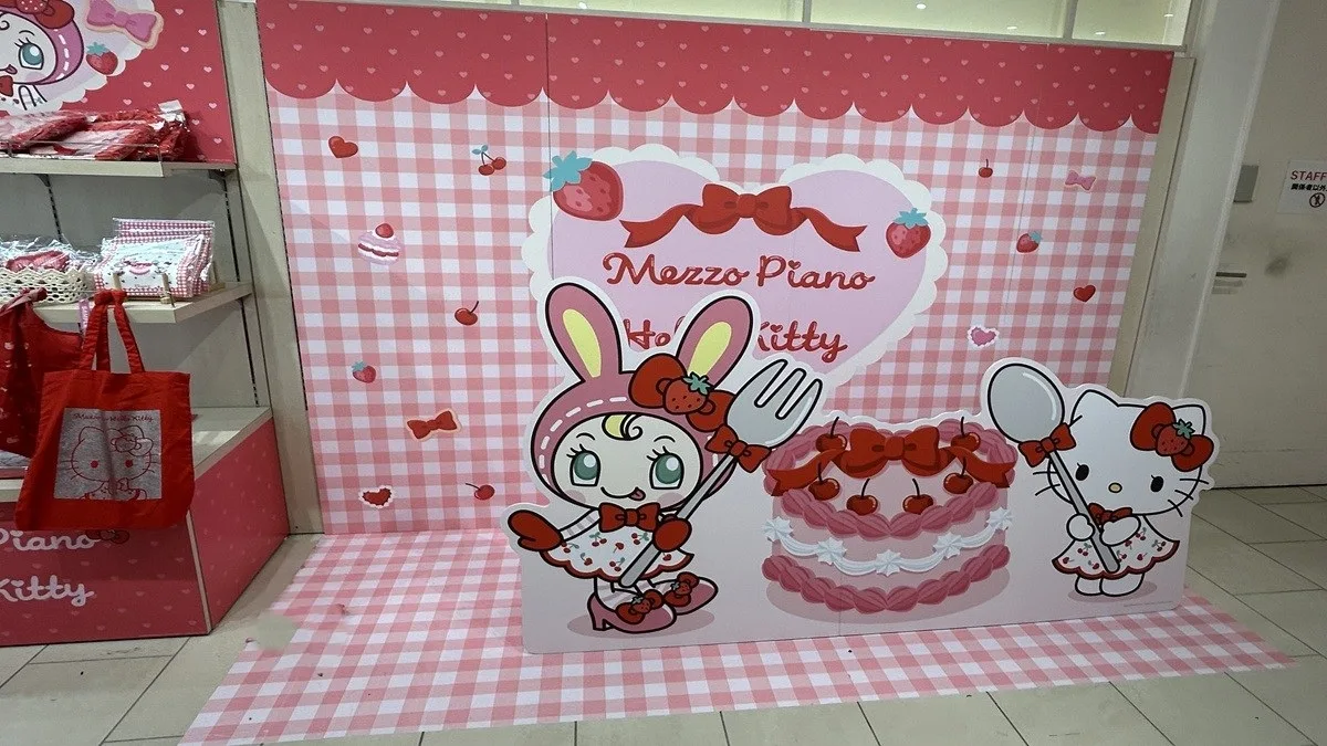 メゾピアノ×ハローキティPOP UP SHOP SWEET BOX 