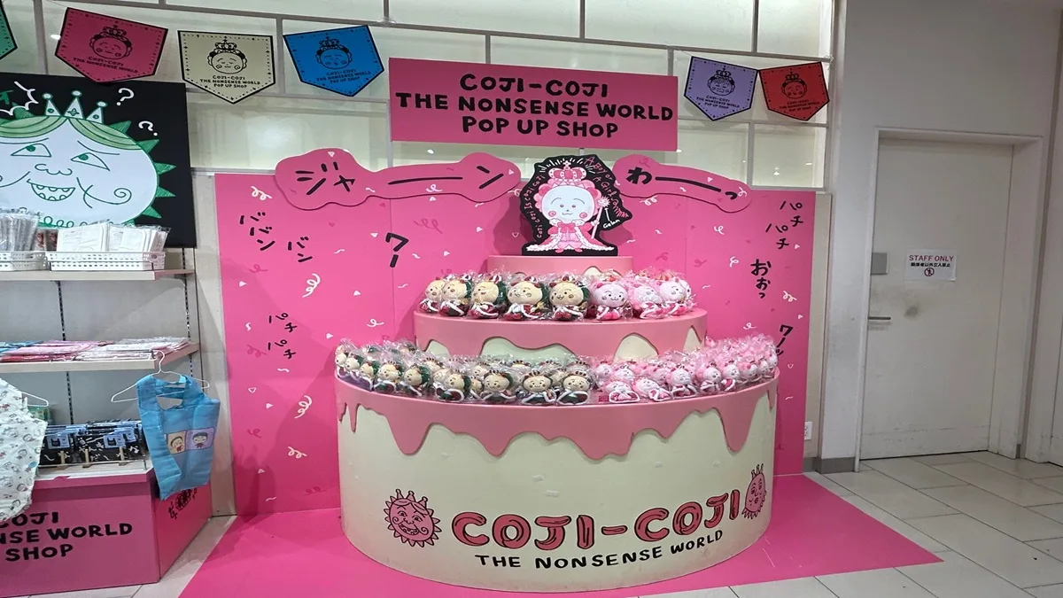 「COJI-COJI THE NONSENSE WORLD ポップアップショップ」2025.11.6-11.18開催