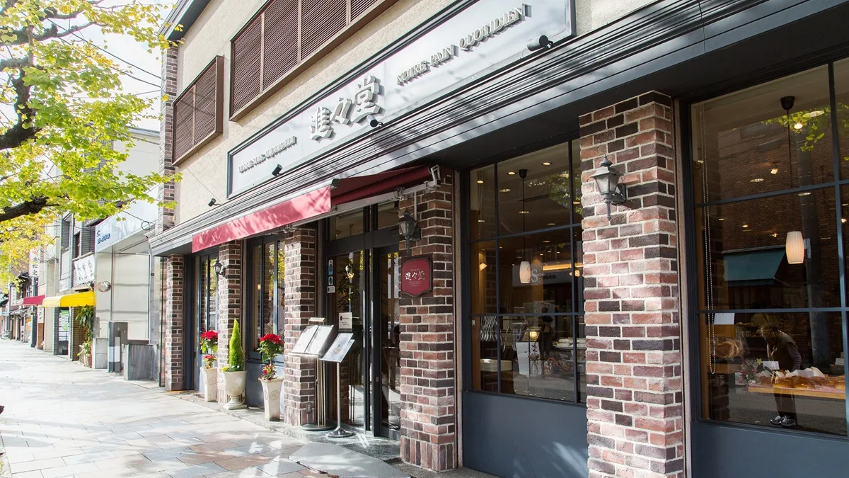 進々堂 寺町店 外観