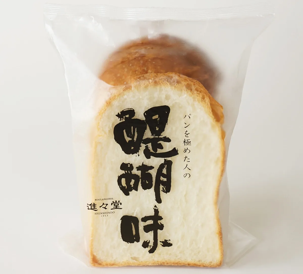 人気食パン「醍醐味（ハーフ）」
