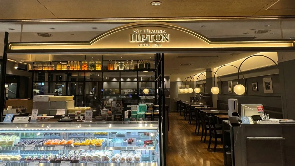 サー・トーマス・リプトン ポルタ店の外観