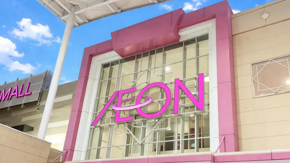 ビアードパパ イオンモール久御山店オープン予定