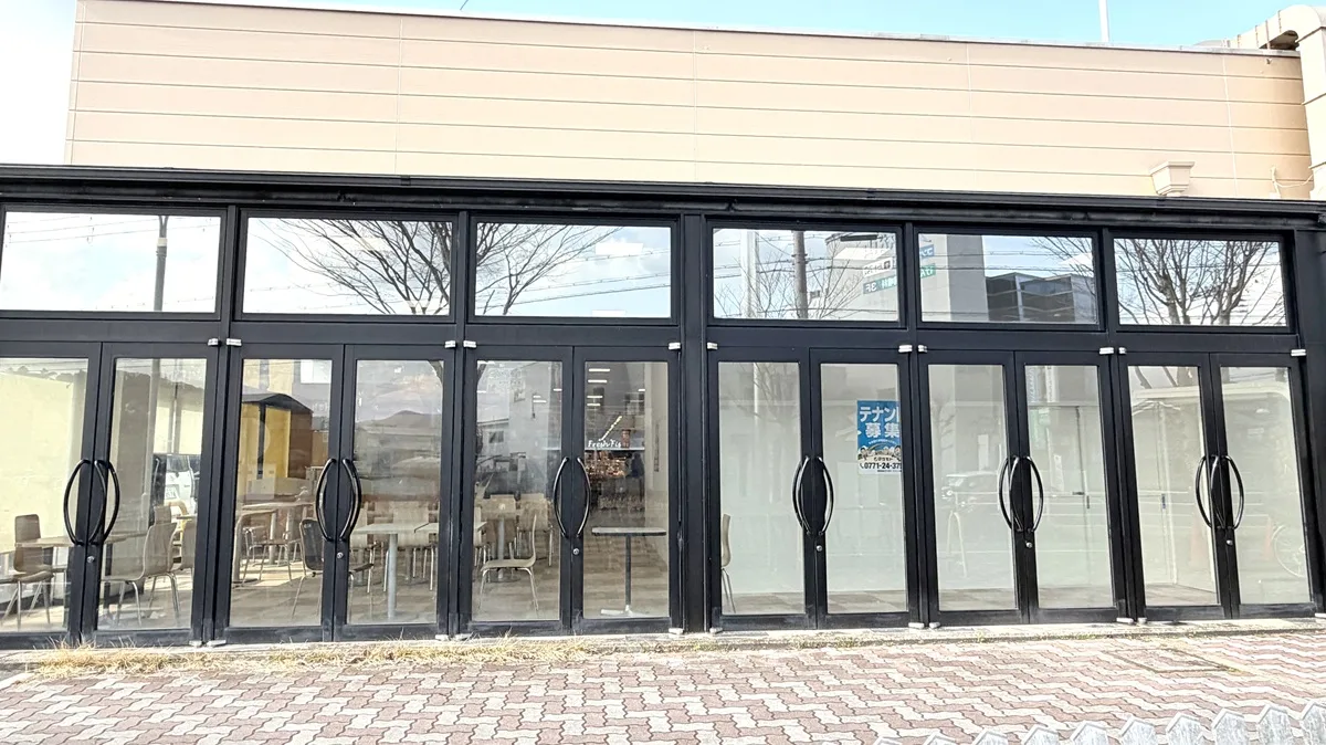 マクドナルド園部マツモト店が閉店