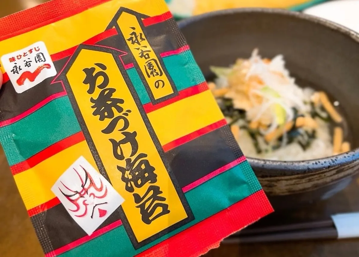 ビアードパパを展開する株式会社DAY TO LIFEは、実は「お茶づけ海苔」や「あさげ」で知られる大手食品メーカー、永谷園ホールディングスグループの完全子会社