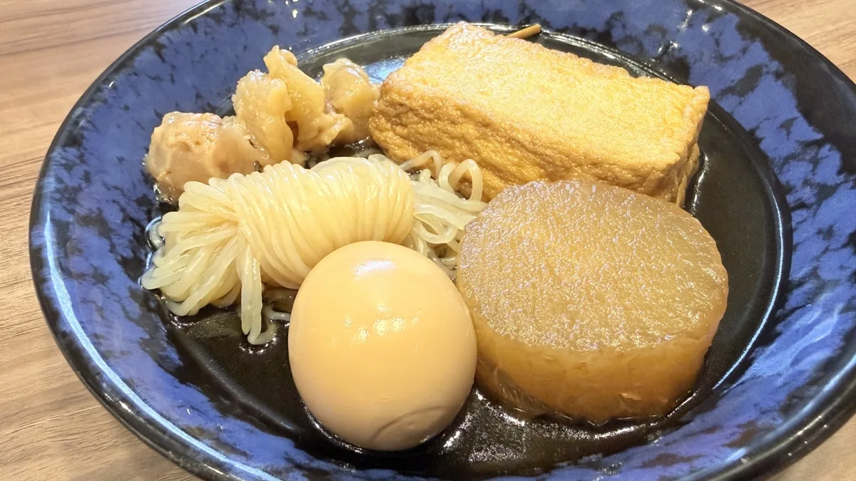 おでん5本セット