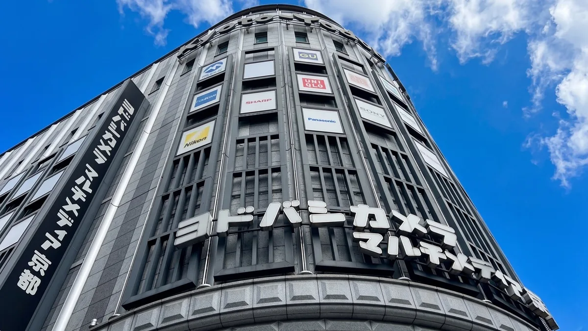 「京都ヨドバシ」（ヨドバシカメラ マルチメディア京都）の6階レストランフロア「Yodobashi The Dining」が、2026年4月24日（金）に第1期リニューアルオープン