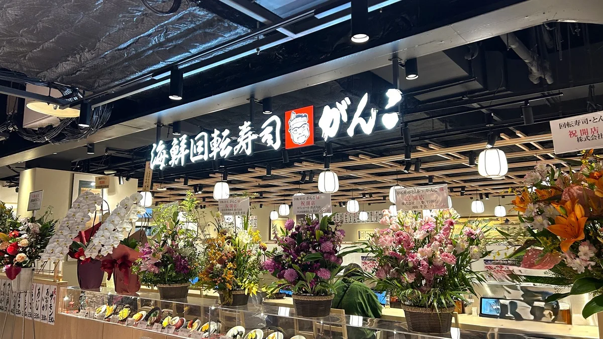 「京都ヨドバシ」(ヨドバシカメラ マルチメディア京都)の6階レストランフロア「Yodobashi The Dining」が、2026年4月24日(金)に第1期リニューアルオープン 海鮮回転寿司がんこ