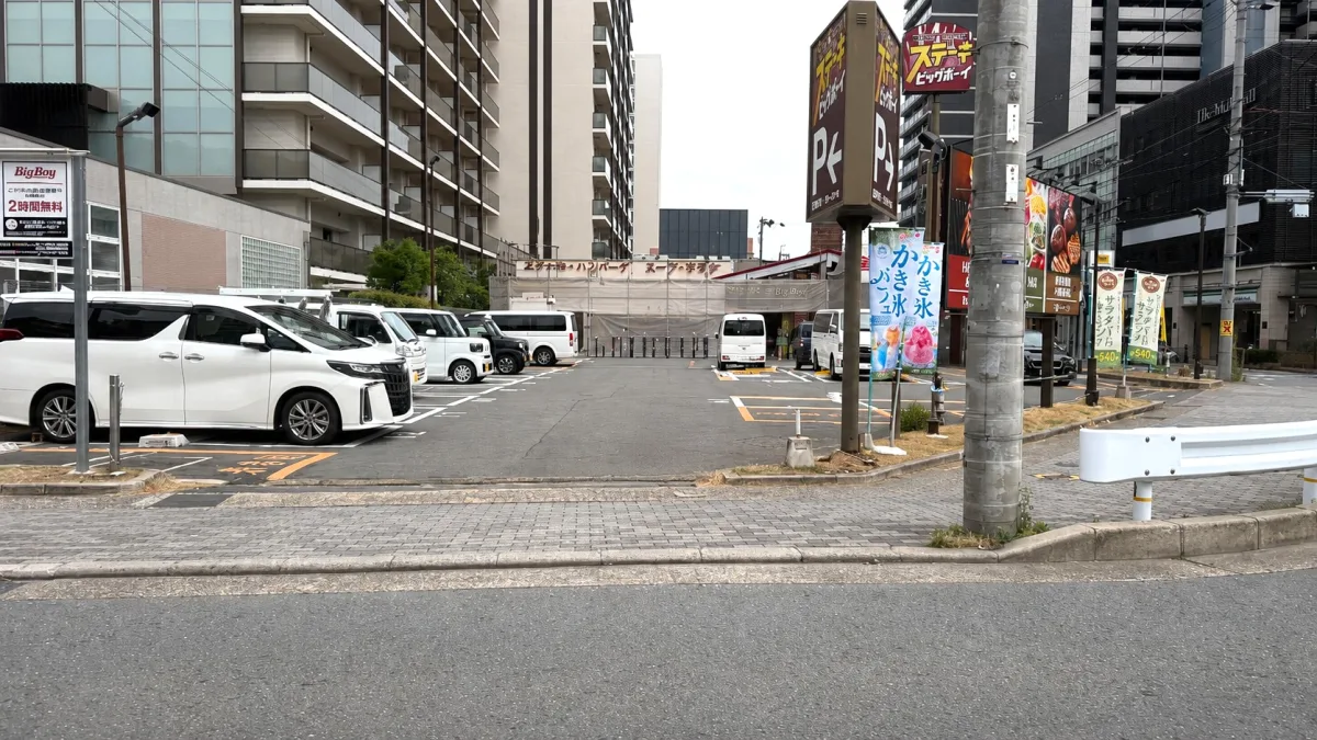 京都府宇治市の「ビッグボーイ宇治六地蔵店」が、店舗改装工事のため休業します。撮影日2026年6月19日です。