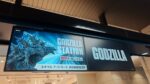 JR京都駅「ゴジラステーション」関西初上陸！限定ソフビ・グッズ販売中【2026年6月27日撮影】