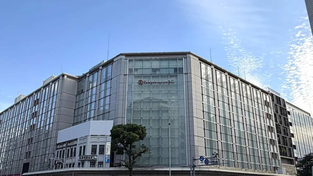 猿田彦珈琲が、京都髙島屋S.C.に2026年秋オープン予定
