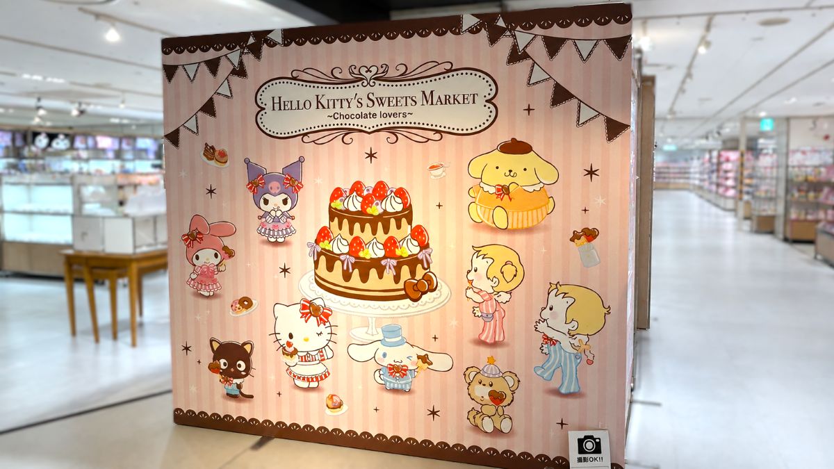 「HELLO KITTY'S SWEETS MARKET~Chocolate lovers~」イベント。2026年7月8日(水)〜7月20日(月・祝)