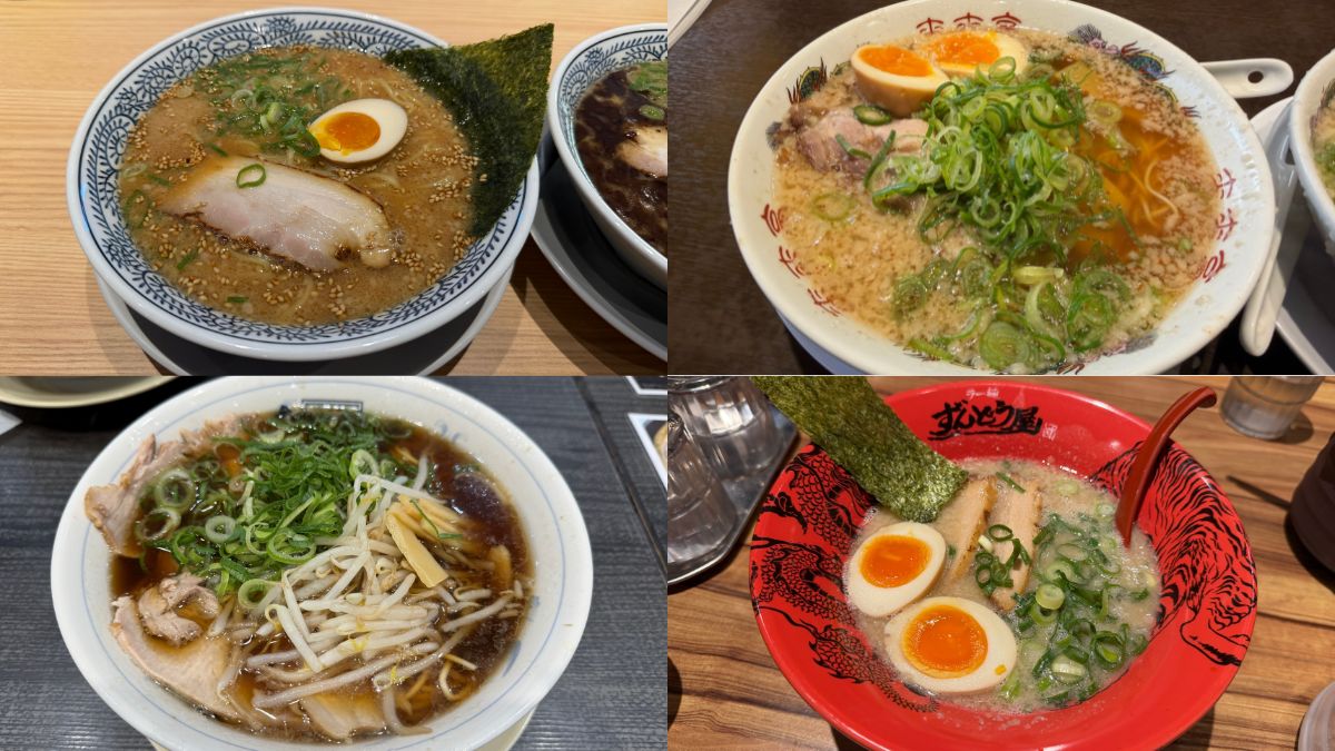 京都の人気ラーメン店ランキング!おすすめの有名店へ投票しよう