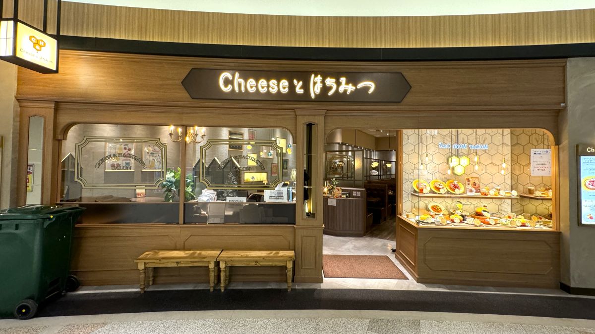 イオンモール京都桂川 2階「洛西小路(レストラン街)」にあった「cheeseとはちみつ(チーズとはちみつ)」が、2026年7月19日(日)をもって閉店していました。