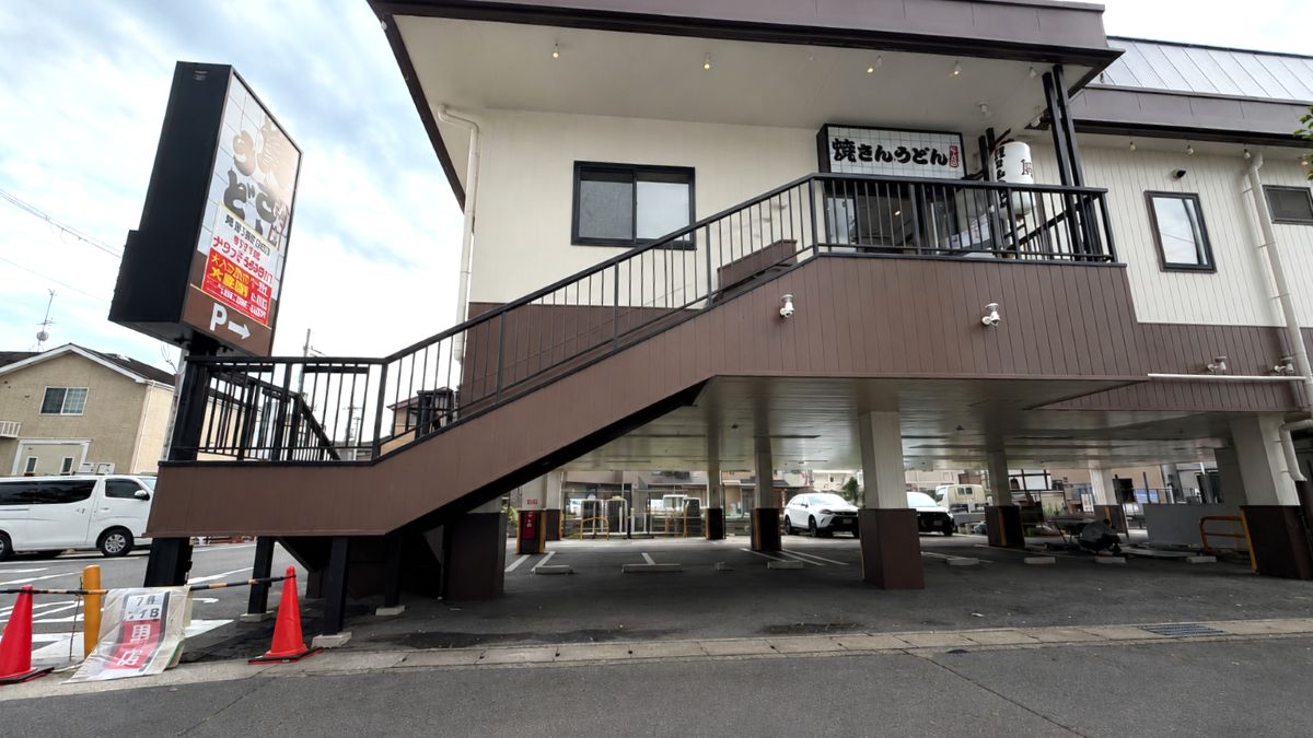 【京都市西京区】ステーキガスト跡地に「資さんうどん 京都桂店」9月24日オープン予定！現地を見てきました