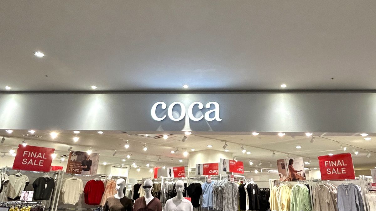 coca(コカ)イオンモールKYOTO店が2026年8月23日に閉店