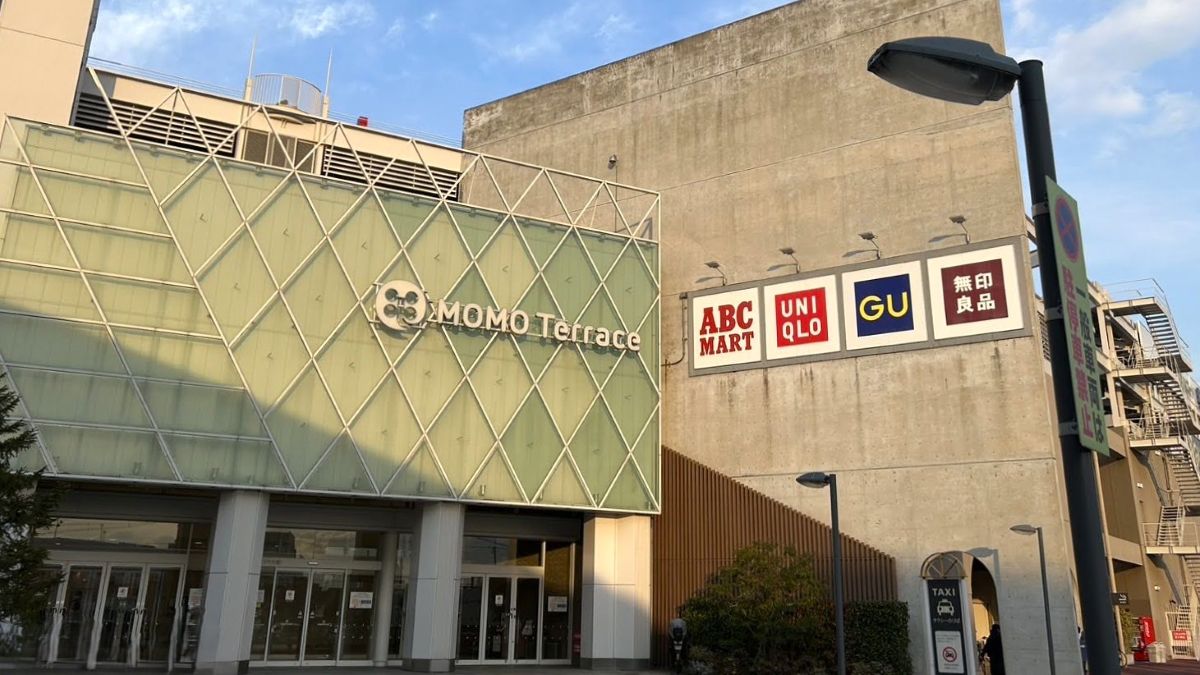 【京都市伏見区】MOMOテラスの「鳥さく 宇奈とと MOMOテラス店」が閉店