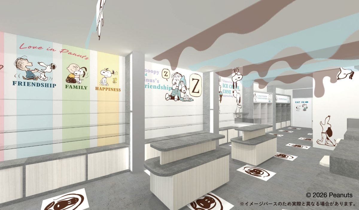 【京都市東山区】「SNOOPY Chocolat 京都・清水坂店」が9月10日リニューアルオープン!