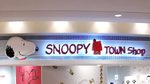 スヌーピータウンショップ京都桂川店が2026年9月27日をもって閉店