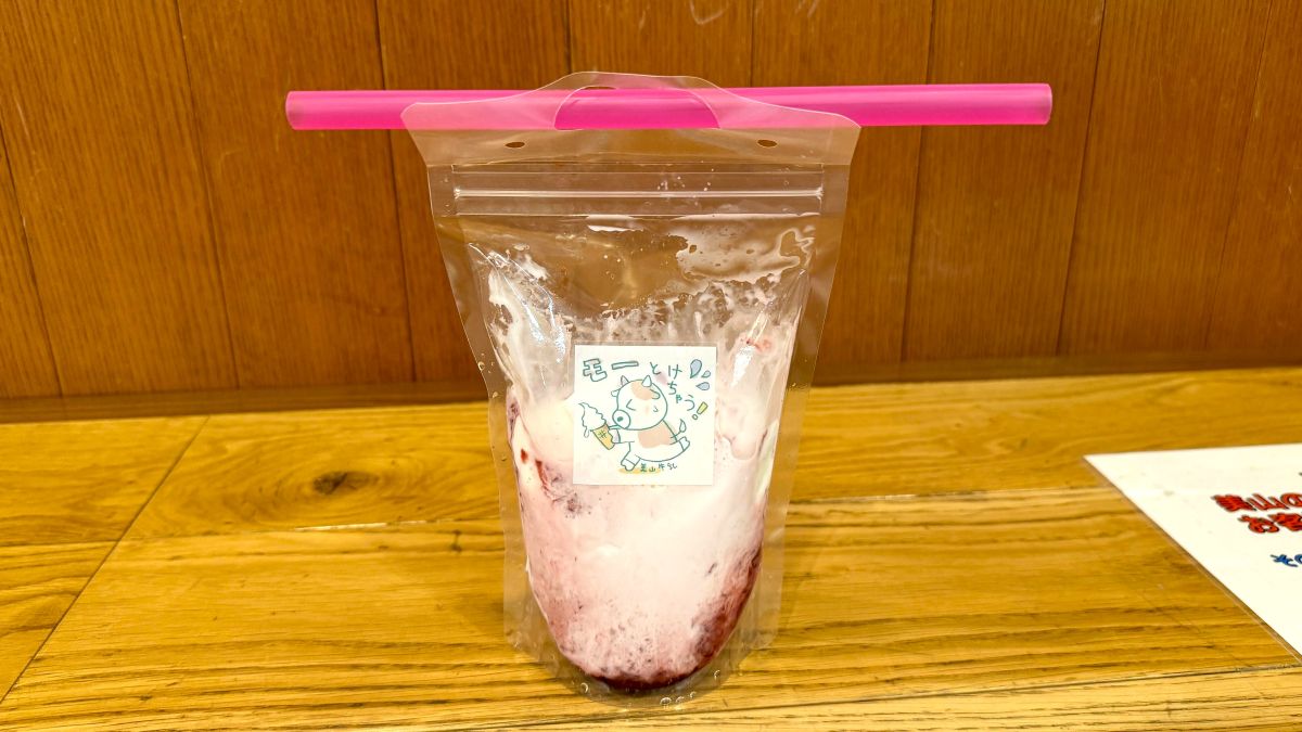 イオンモール京都桂川「美山のめぐみ牛乳工房」が9月30日閉店