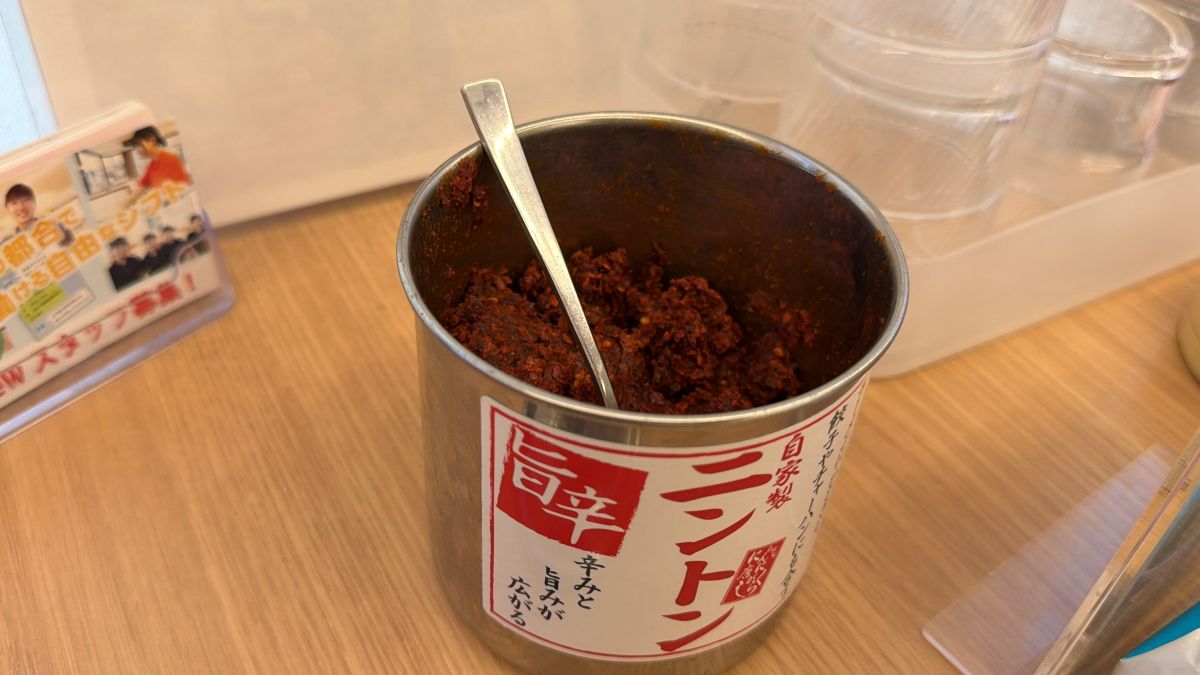 【京都市伏見区】ラーメン横綱 醍醐店でランチ！彩ラーメンに唐揚げと黒豚餃子まで食べてきました