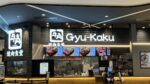 牛角食堂 イオン京都洛南店が10月8日オープン予定！京都市南区