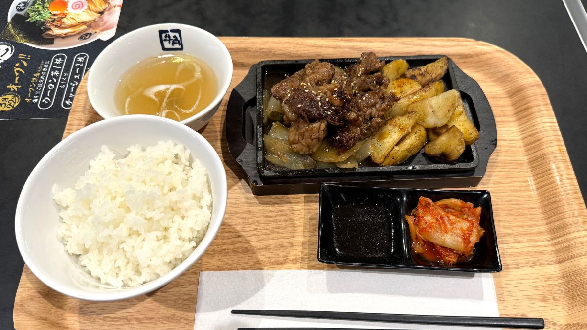 牛角食堂 イオン京都洛南店が10月8日オープン予定!京都市南区