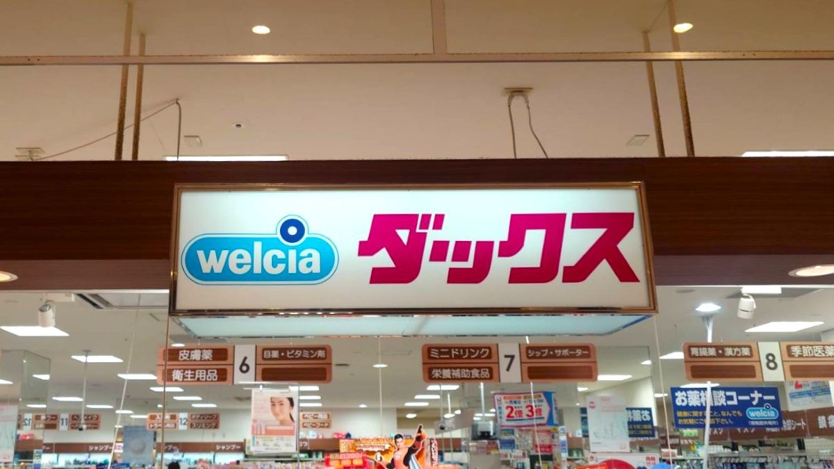 ダックス イオンモールKYOTO店が店舗改装！9月30日リニューアルオープン
