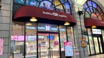 【京都市下京区】サーティワンアイスクリーム 京都ヨドバシ店が9月11日閉店へ
