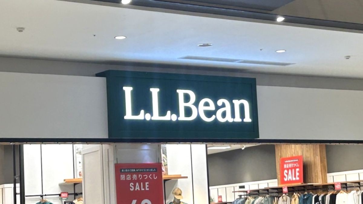 【京都市南区】L.L.Bean イオンモール京都桂川店が9月23日をもって閉店へ