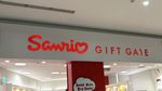 Sanrio Gift Gate イオンモール京都桂川店が店舗リニューアル工事のため9月28日から一時休業