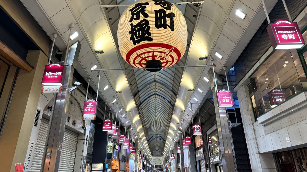 「I’m donut?京都寺町」が10月6日オープン予定!京都2店舗目、場所は寺町エリア
