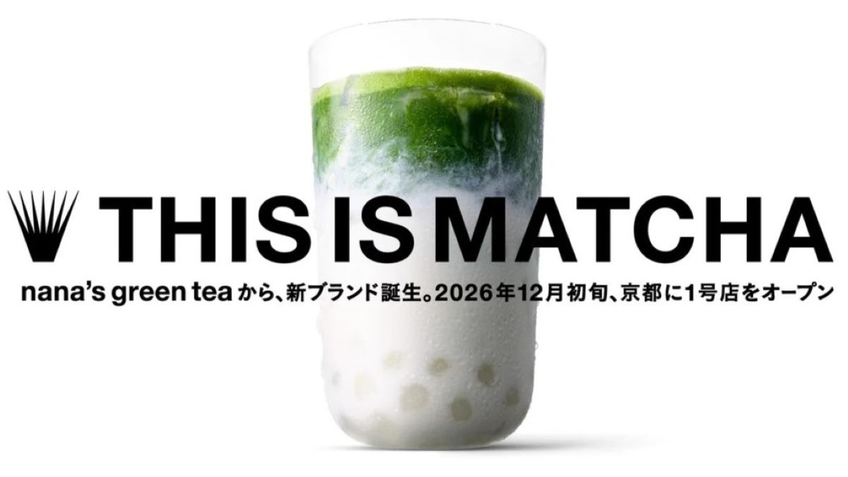 【京都駅】抹茶専門店「THIS IS MATCHA」が京都ヨドバシに12月初旬オープン予定！1号店が京都に誕生