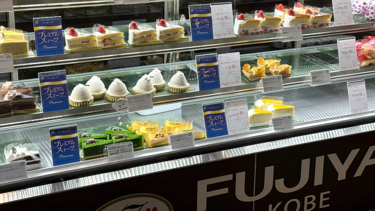 【精華町】アピタタウンけいはんなの「不二家 精華台店」が10月4日に閉店しました