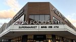 【京都市山科区】ケンタッキーフライドチキンがイオンタウン山科椥辻にオープン！
