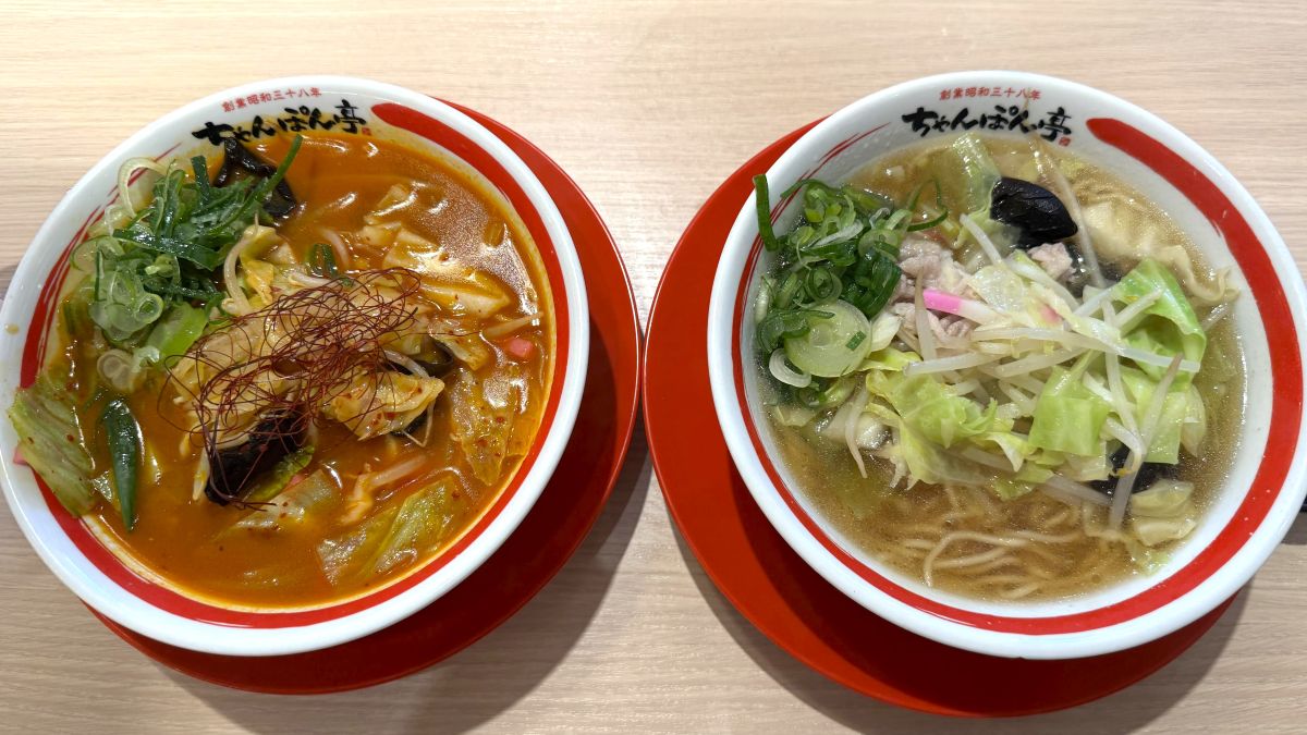【宇治市】近江ちゃんぽん亭がアル・プラザ宇治東に今冬オープン予定！